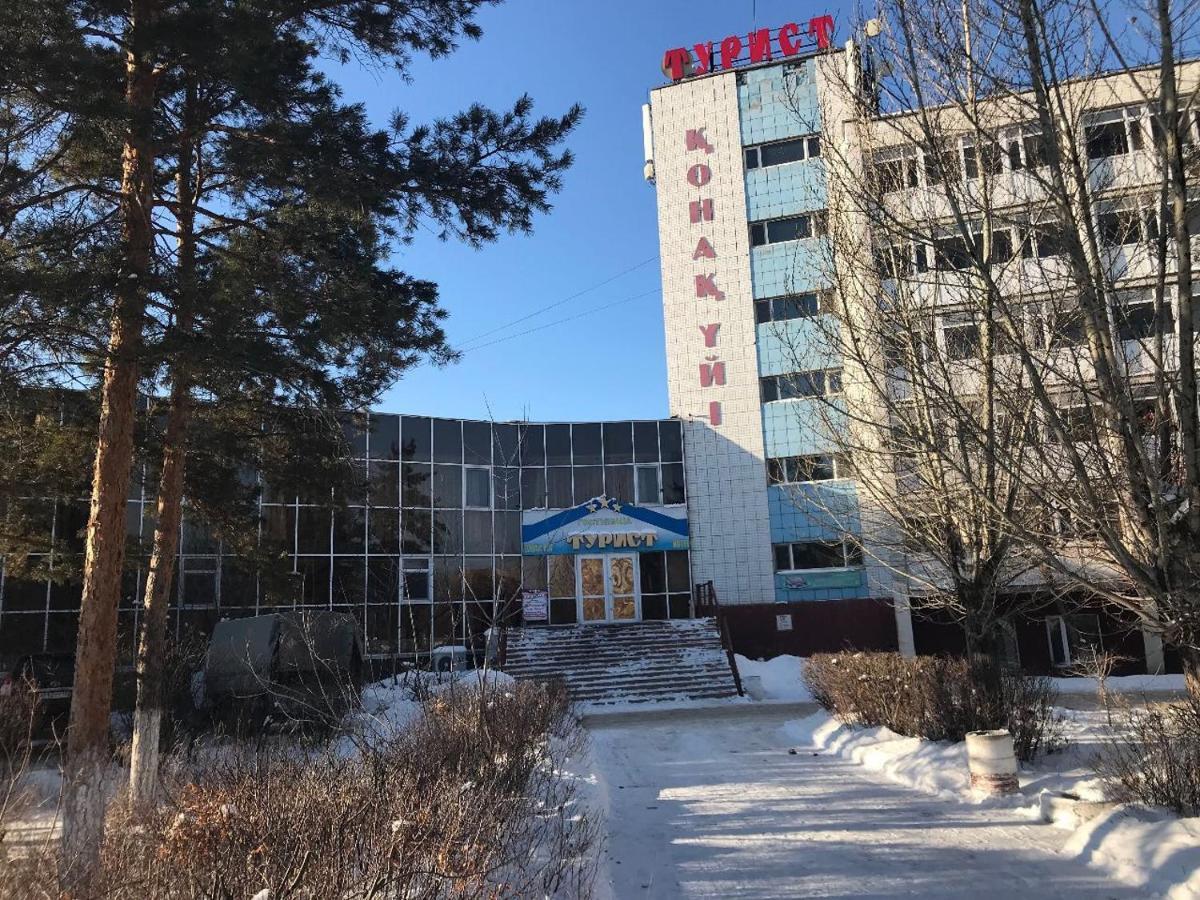 Hotel Turist Karagandy Pokoj fotografie